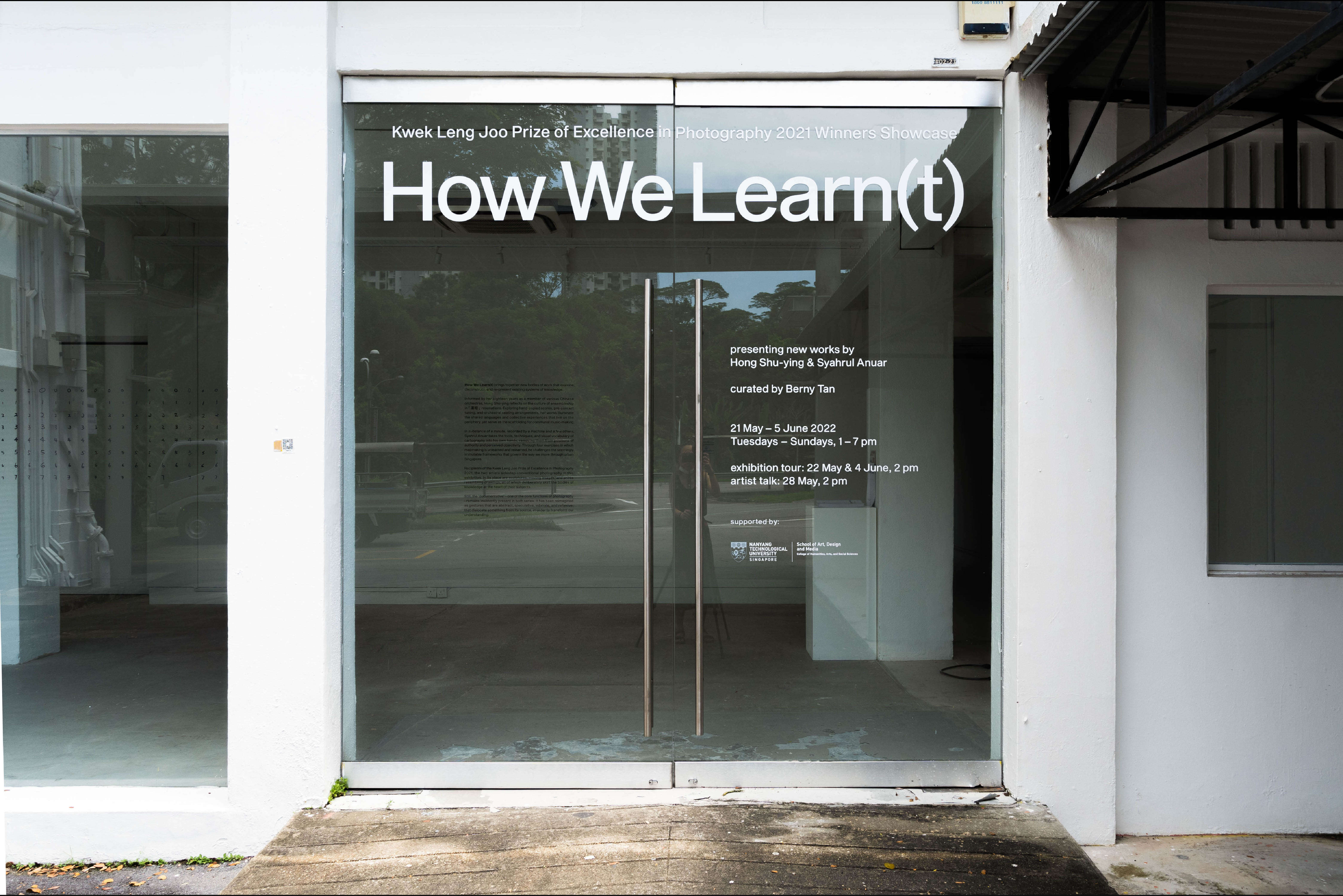 921 How We Learn(t) (exhibition graphics), for Hong Shu ying and Berny Tan